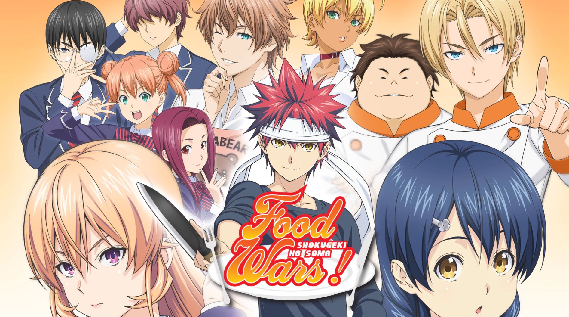 shokugeki-no-souma